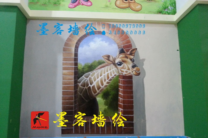 温州3D彩绘