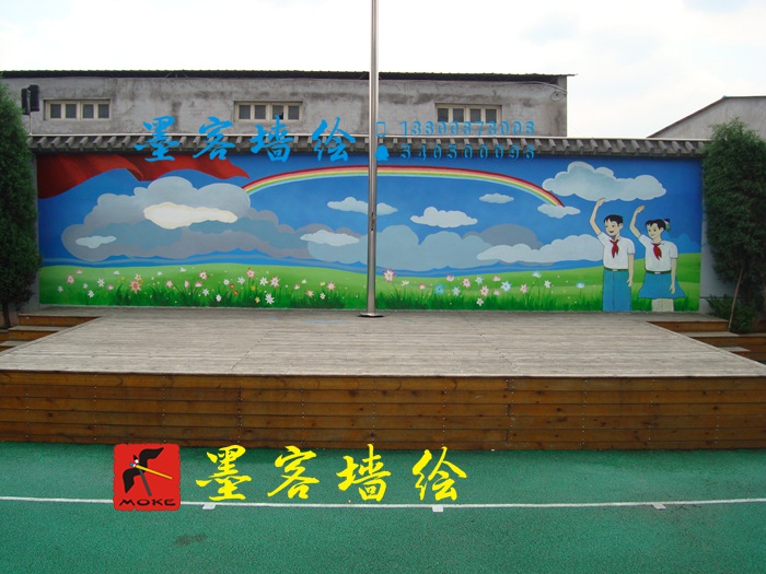 MK_QH23学校幼儿园