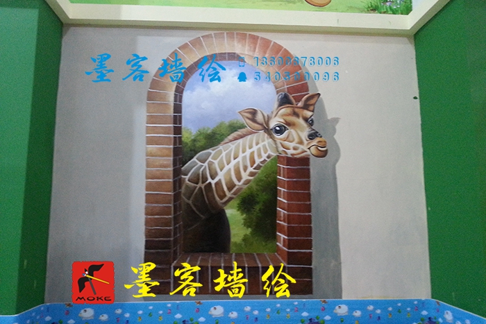 MK_QH11_温州3D墙绘