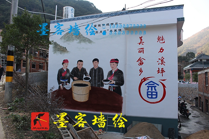 MK_QH24高墙绘画