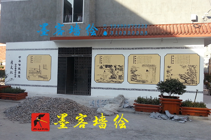 MK_QH002温州文化墙绘