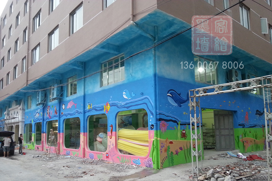 MK_QH2学校幼儿园墙绘