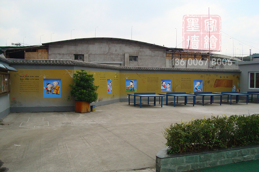 MK_QH21学校幼儿园墙绘