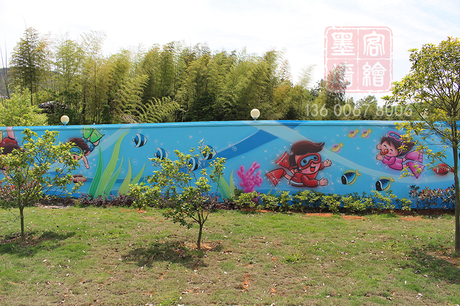 MK_QH25学校幼儿园墙绘