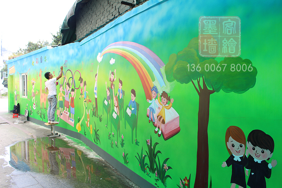 MK_QH27学校幼儿园墙绘