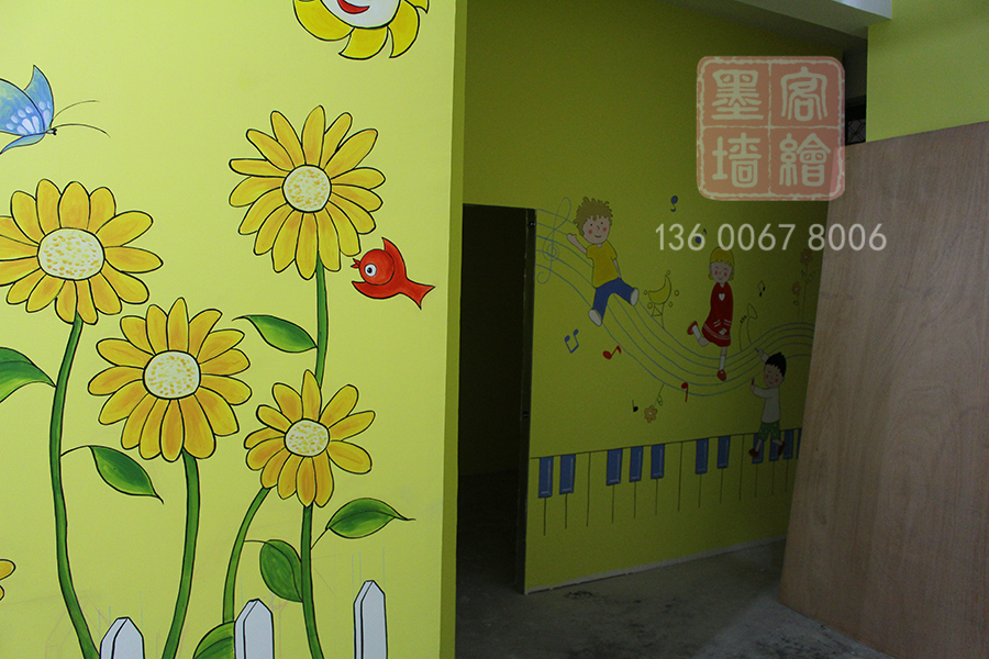 MK_QH31学校幼儿园墙绘