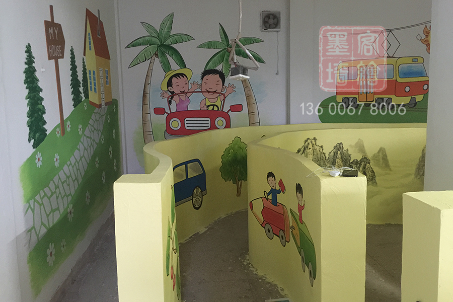 MK_QH44学校幼儿园墙绘