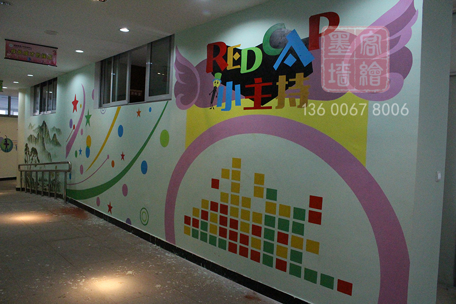MK_QH56学校幼儿园墙绘