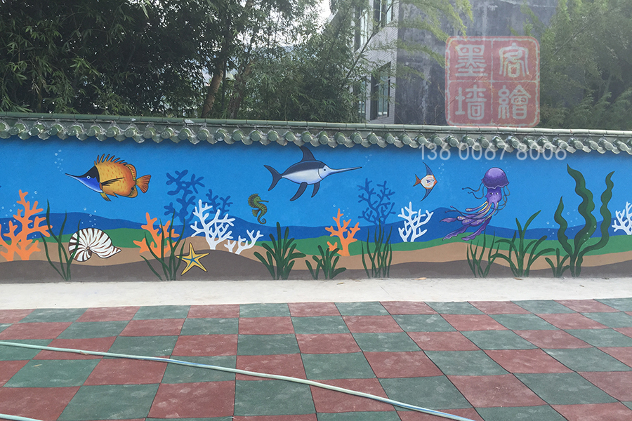 MK_QH60学校幼儿园墙绘