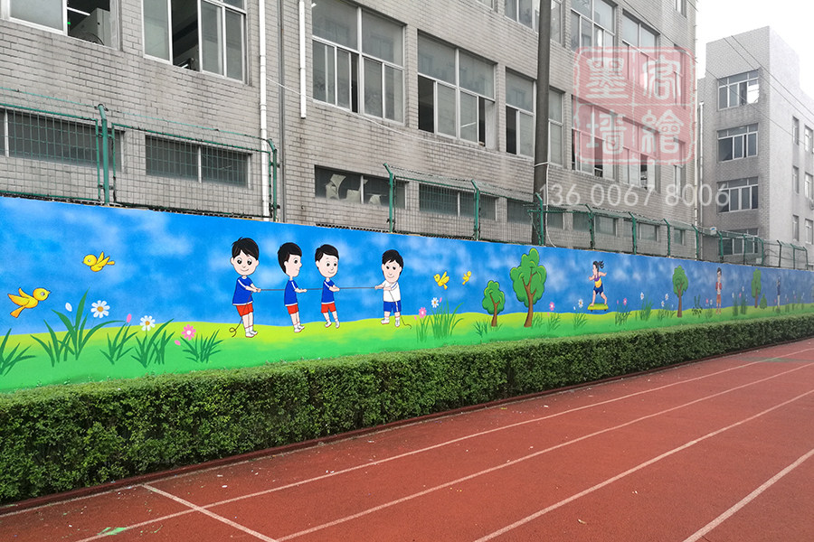 MK_QH96学校幼儿园墙绘