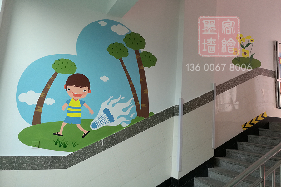 MK_QH100学校幼儿园墙绘