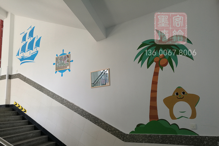 MK_QH104学校幼儿园墙绘