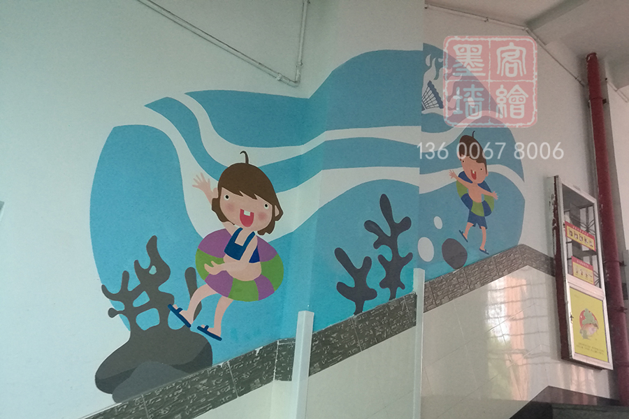 MK_QH108学校幼儿园墙绘