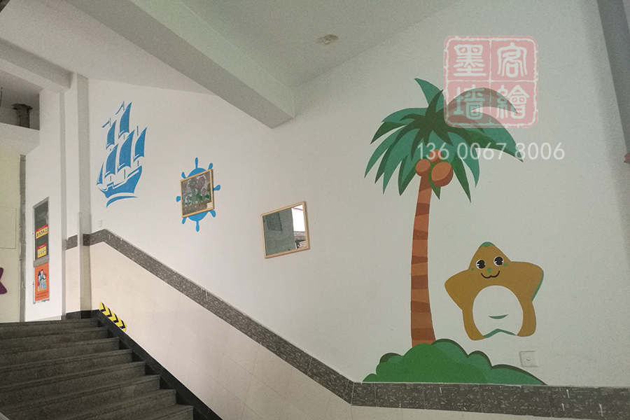 MK_QH109学校幼儿园墙绘