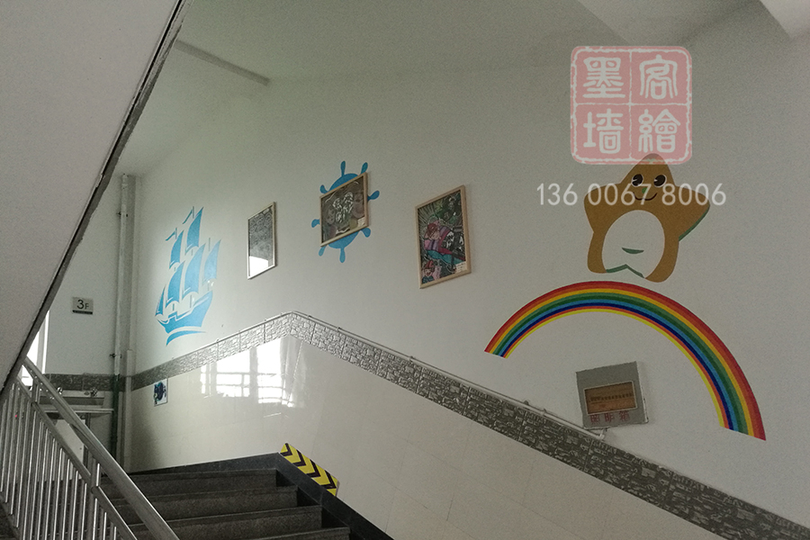 MK_QH110学校幼儿园墙绘