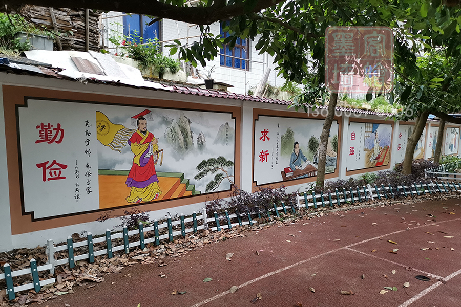 MK_QH116学校幼儿园墙绘