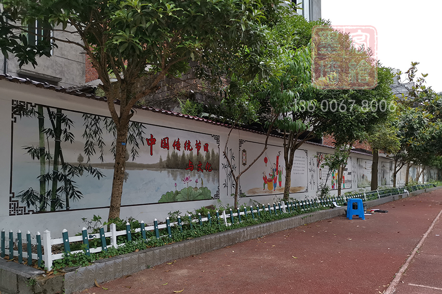 MK_QH119学校幼儿园墙绘