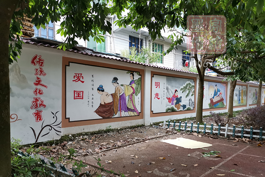 MK_QH120学校幼儿园墙绘