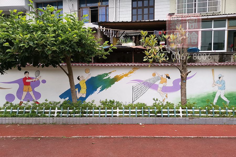 MK_QH122学校幼儿园墙绘