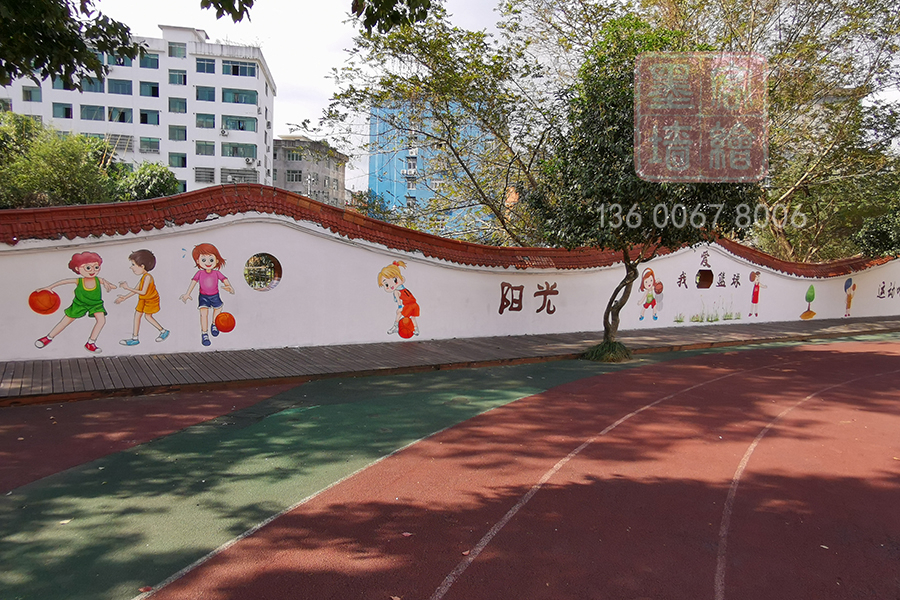 MK_QH157学校幼儿园墙绘