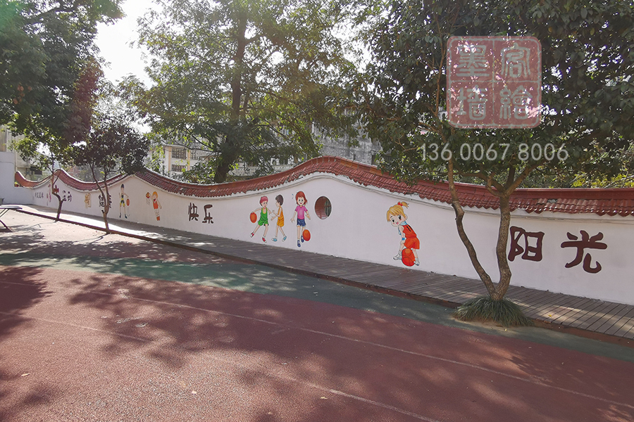 MK_QH158学校幼儿园墙绘