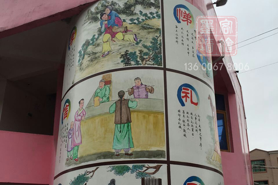 MK_QH164学校幼儿园墙绘