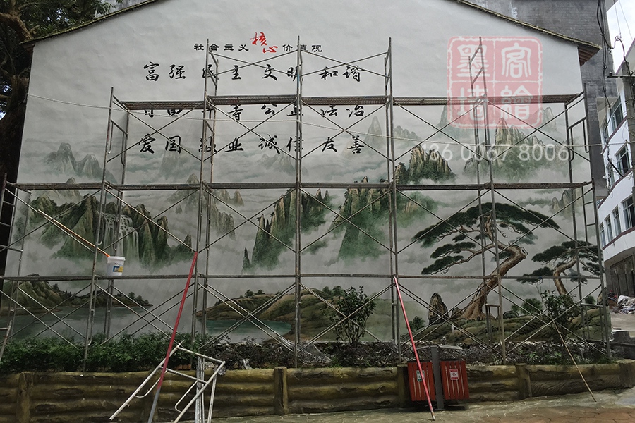MK_QH46高墙墙绘