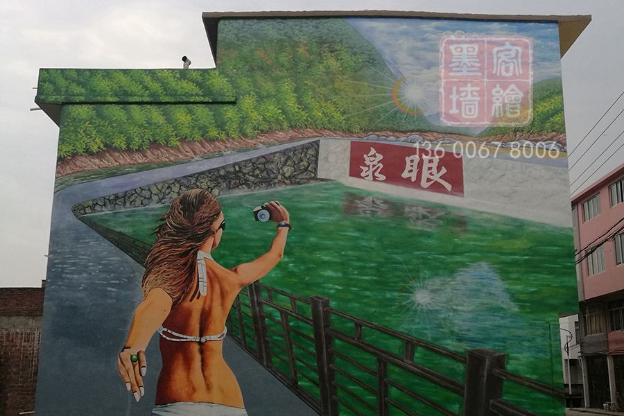 MK_QH69高墙墙绘